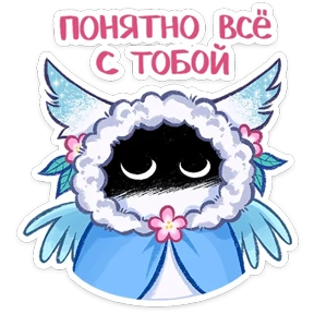 Стикер 80 из набора Минто