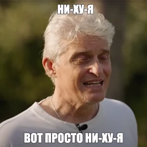 Топ подборка — стикер для MAX