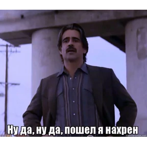 Топ подборка — стикер для MAX