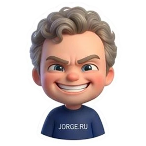 Стикер 56 из набора Jorge.ru