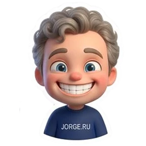 Стикер 54 из набора Jorge.ru