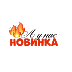 Стикер 23 из набора Гринвей