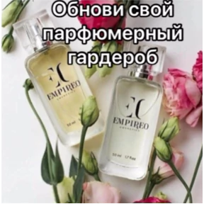 Стикер 37 из набора Гринвей