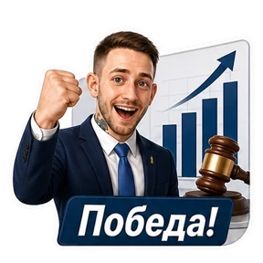 Коик на работе — стикер для MAX