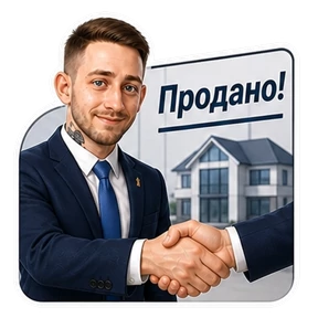 Коик на работе — стикер для MAX
