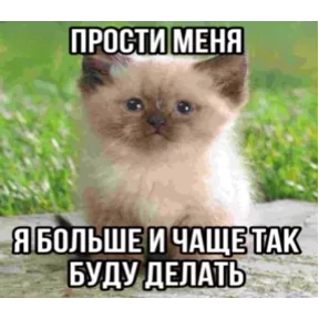 Стикер из сообщения канала