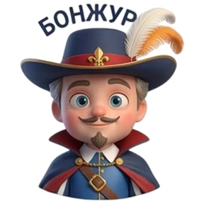 Стикер 76 из набора Jorge.ru