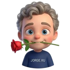 Стикер 74 из набора Jorge.ru