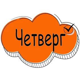 Публикация