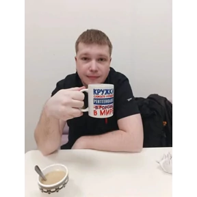 Стикер 27 из набора Патсаны