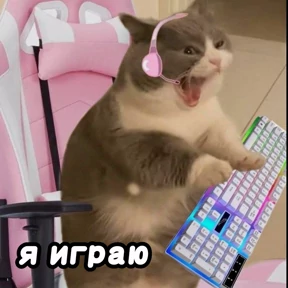 Стикер 50 из набора Люлик 4