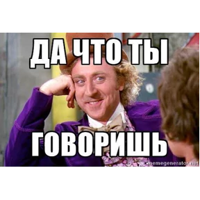 Разный набор 3 — стикер для MAX