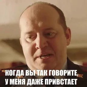 Разный набор 3 — стикер для MAX