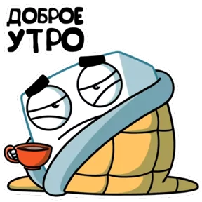 Стикер