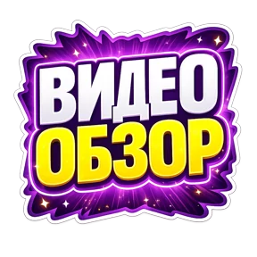 Стикер