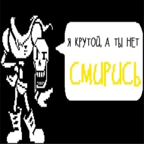 да у меня зуб нахуй болит