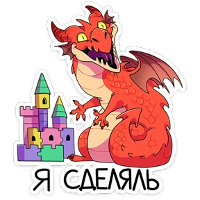 Стикер