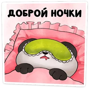 Фото — 31 августа 2026 г. в 19:31:00.717
