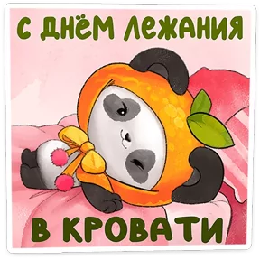 ВБ ДЛЯ БЕДНЫХ ДЕВОЧЕК😭😭 — 26 июня 2026 г. в 16:07:19.487