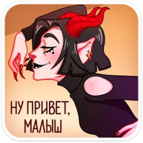 Стикер из сообщения канала