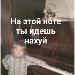 Стикер 58 из набора Разновое