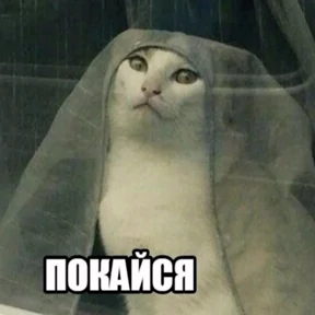 Стикер 62 из набора Разновое