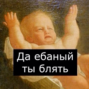Стикер 63 из набора Разновое