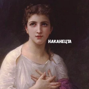 Стикер 67 из набора Разновое