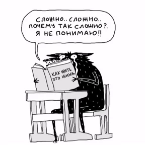 Стикер 71 из набора Разновое
