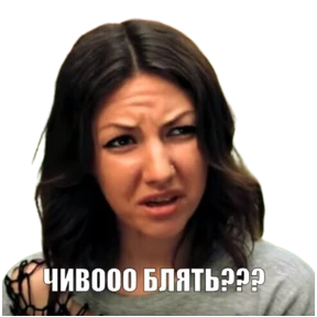Стикер 26 из набора Болталка