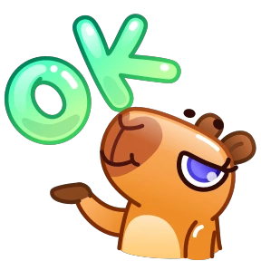 Капибара — стикер для MAX