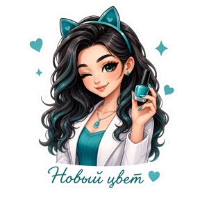 KIM. — стикер для MAX
