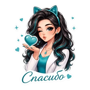 KIM. — стикер для MAX