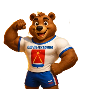 ⚽Спортивное соревнование Московской области по футболу, сезон 2026 года, мальчики до 15... — 2 июля 2026 г. в 10:03:55.379