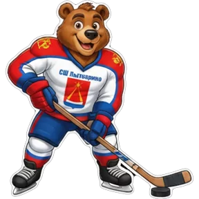 🏒 🏒 🏒 Завершились учебно-тренировочные сборы у хоккеистов групп начальной подготовки... — 2 сентября 2026 г. в 07:03:38.124
