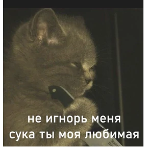 Стикер 68 из набора Добрые люди