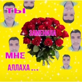 Стикер 71 из набора Добрые люди