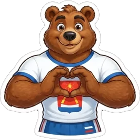 Поздравляем с Днем семьи 👨‍👩‍👧‍👦, любви 💖 и верности! — 8 июля 2026 г. в 10:50:41.715