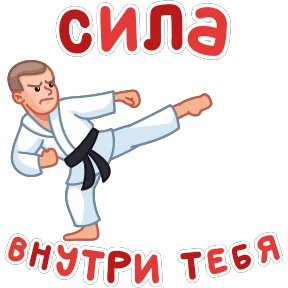 Стикер