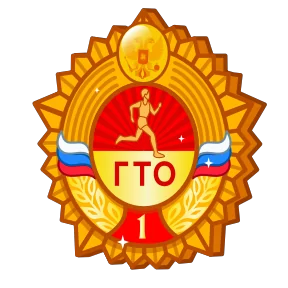Фото — 3 сентября 2026 г. в 11:00:33.992