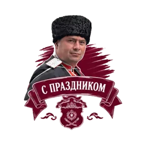 Фото — 19 августа 2026 г. в 05:45:06.223