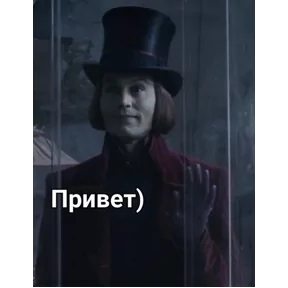 Фото — 29 августа 2026 г. в 13:23:00.572