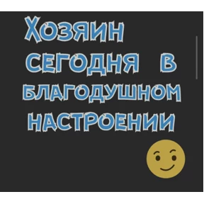 Стикер 14 из набора sex