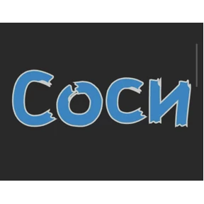 Стикер 47 из набора sex