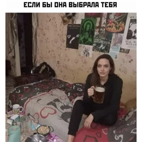 Стикер 95 из набора На случай важных