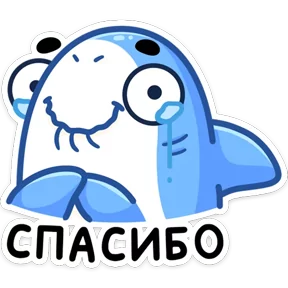 Стикер