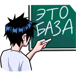 Стикер из сообщения канала
