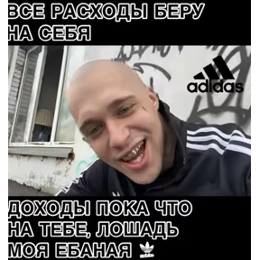 Стикер 96 из набора На случай важных