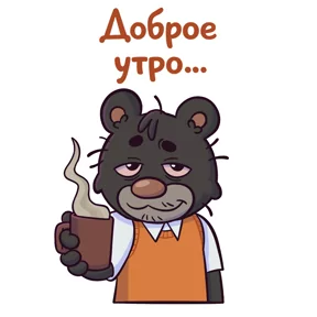 Фото — 12 июля 2026 г. в 12:05:00.738