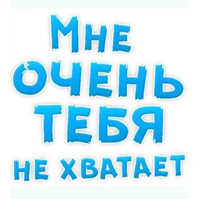 Стикер 72 из набора sex